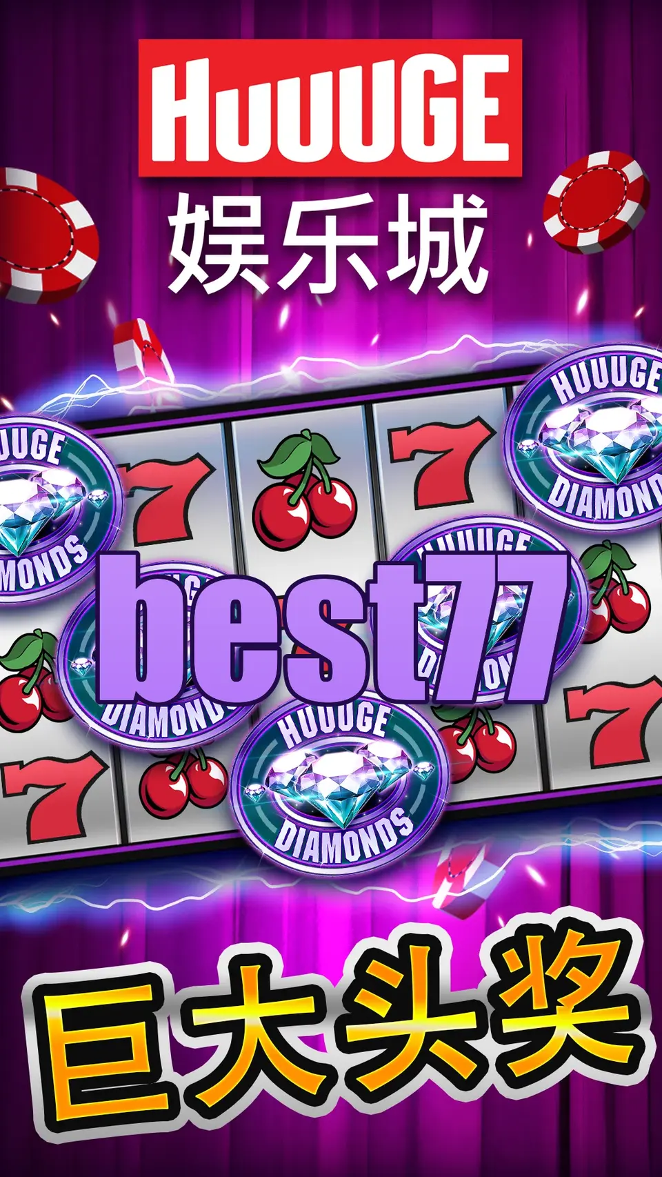 best77 Masuk